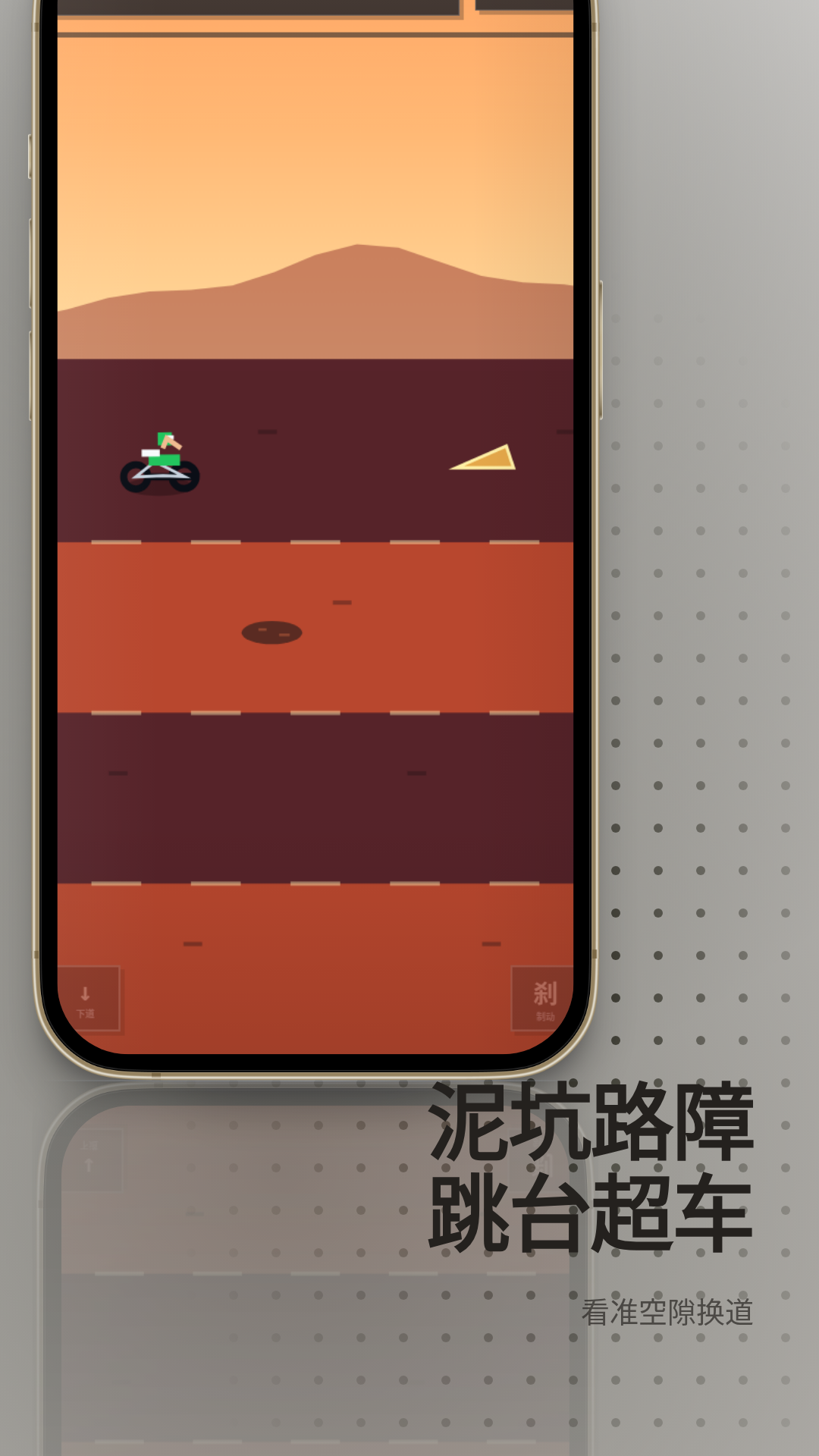 mudline-86 3