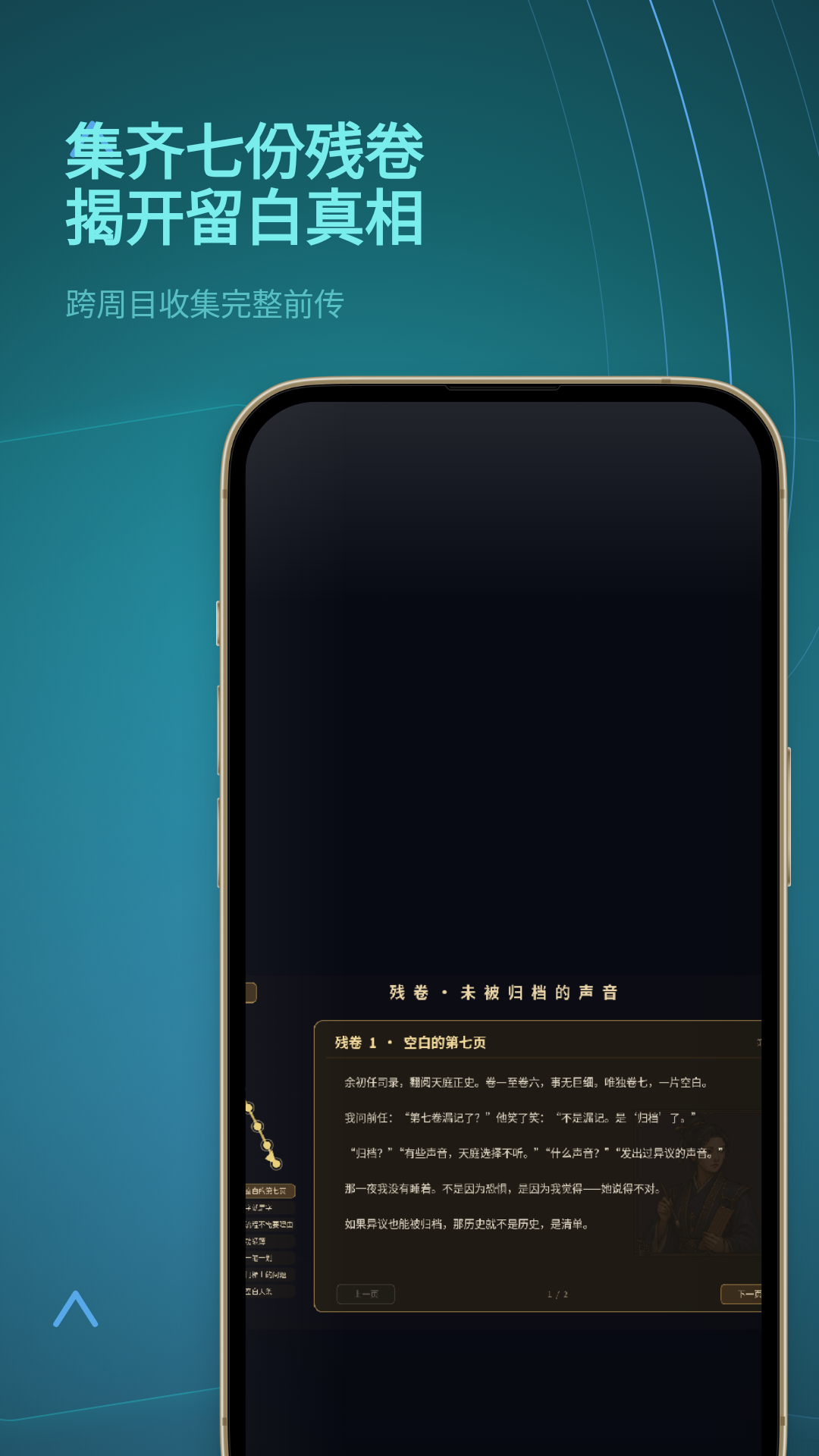 xiyou 5